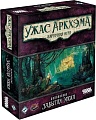 Настольная игра Мир Хобби Ужас Аркхэма. Карточная игра: Забытая эпоха