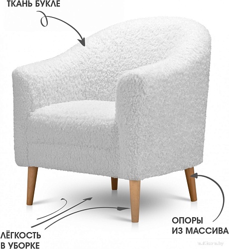 Интерьерное кресло Mio Tesoro Арти (барашки Eskimo 01/натуральное дерево)