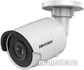 IP-камера Hikvision DS-2CD2035FWD-I