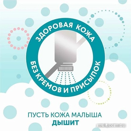 Подгузники Lovular Hot Wind M 6-10 кг 429720 (52 шт)