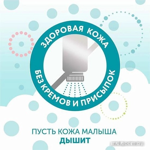 Подгузники Lovular Hot Wind M 6-10 кг 429720 (52 шт)