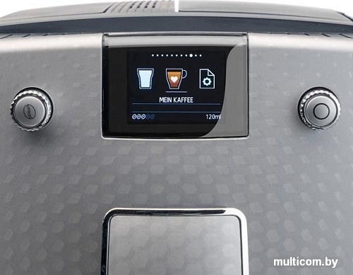 Эспрессо кофемашина Nivona CafeRomatica 768