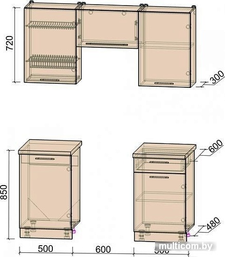 Кухня Интерлиния Мила Пластик 1.6 А (слива глянец/ваниль глянец/травертин)