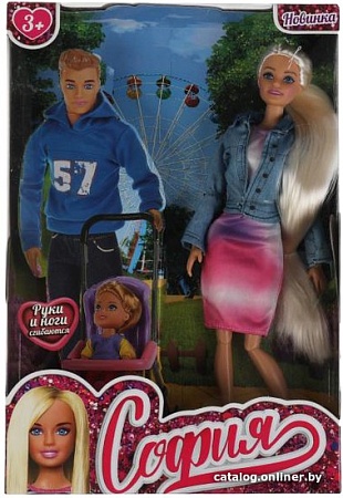 Кукла Карапуз София 66001-SET10-S-BB