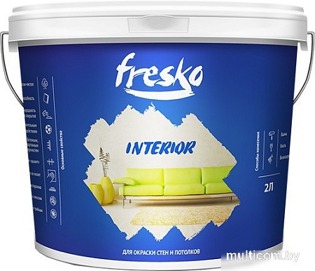 Краска Fresko Interior 2.5 кг (белый)