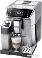 Эспрессо кофемашина DeLonghi Primadonna Class ECAM 550.75.MS
