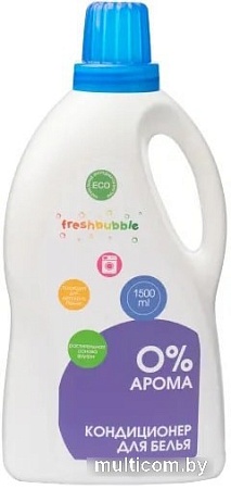 Кондиционер для белья Freshbubble прованские травы 1.5 л