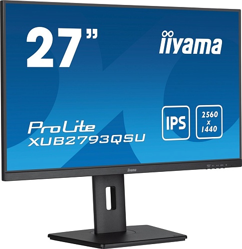 Монитор Iiyama ProLite XUB2793QSU-B7