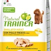 Сухой корм для собак Trainer Natural Adult Mini with Chicken and Rice (для взрослых мелких пород с курицей, рисом) 7 кг