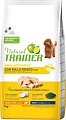 Сухой корм для собак Trainer Natural Adult Mini with Chicken and Rice (для взрослых мелких пород с курицей, рисом) 7 кг