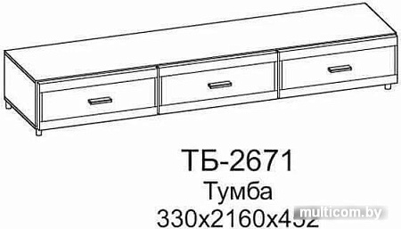 Тумба Лером Камелия ТБ-2671-АС (ясень асахи)