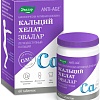 БАД Эвалар Кальций хелат (60 таблеток)