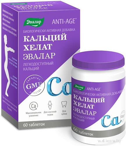 БАД Эвалар Кальций хелат (60 таблеток)