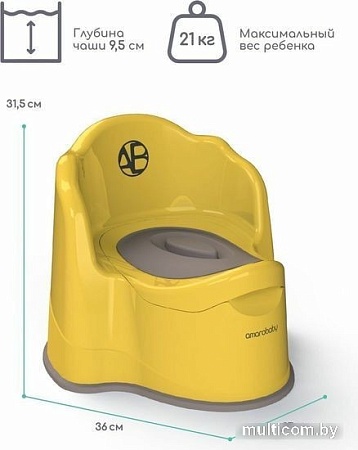 Детский горшок Amarobaby Ergonomic AB221103Er/04 (желтый)