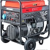 Бензиновый генератор Fubag BS 14000 A ES