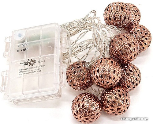 Гирлянда Чудесный Сад GRG-Q210 Медные шары (2м)