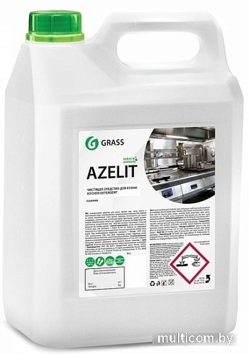 Средство для кухни Grass Azelit 5.6 л