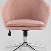 Интерьерное кресло Stool Group Харис (розовый)