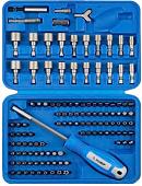 Набор бит Зубр 26096-H122 (122 предмета)