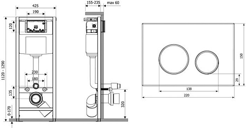 Инсталляция для унитаза Lavinia Boho Relfix 4 в 1 77010006