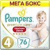 Трусики-подгузники Pampers Premium Care Pants 4 Maxi (76 шт)