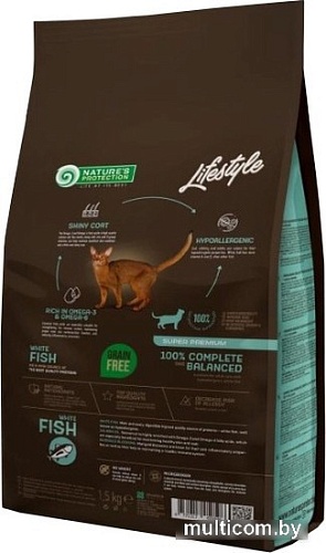 Сухой корм для кошек Nature's Protection Lifestyle с белой рыбой NPLS45959 (1.5 кг)