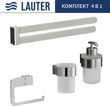 Набор аксессуаров для ванной Lauter 21TS3018 + 21TS3020 + 21TS3014 + 21TS3003 (Chrome, 4 предмета)