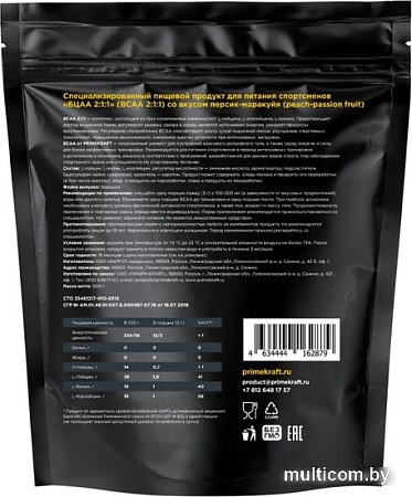 Аминокислоты Prime Kraft BCAA 2:1:1 (500г, персик/маракуйя)