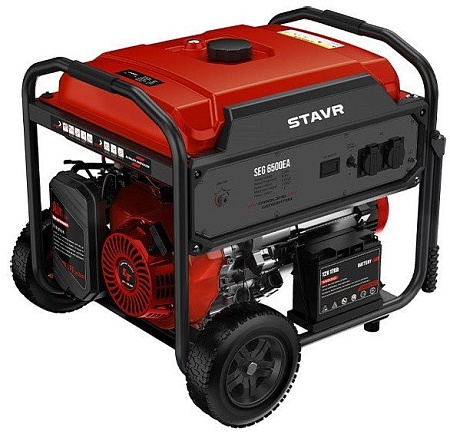 Бензиновый генератор Ставр SEG 6500EA