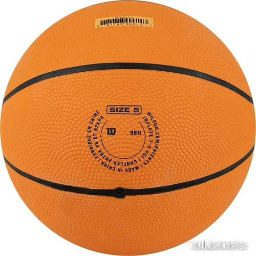 Баскетбольный мяч Wilson Gambreaker Bskt Or WTB0050XB5 (5 размер)