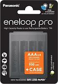 Аккумулятор Panasonic Eneloop Pro AAA BK-4HCDE/4CP+case (4 шт)