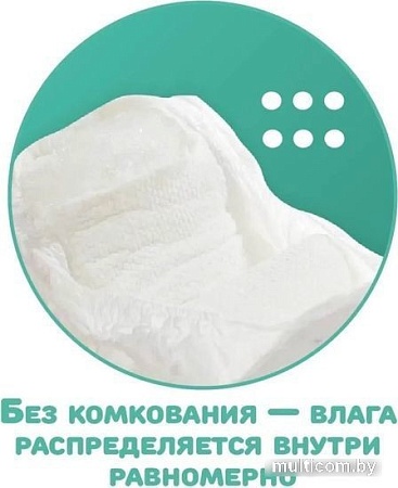 Подгузники Inochibaby S 3-6 кг 83287438 (84 шт)