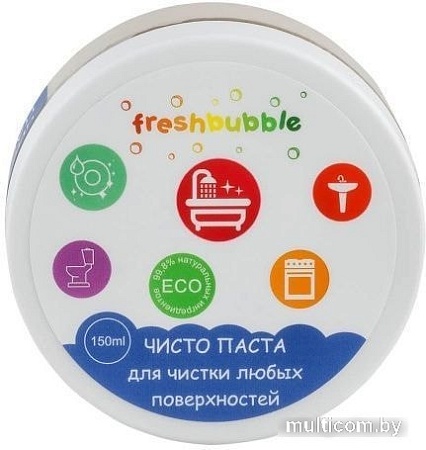 Универсальное средство Freshbubble 150 мл FBUD01