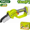 Аккумуляторная пила Dyllu DTCLP550 (без АКБ)