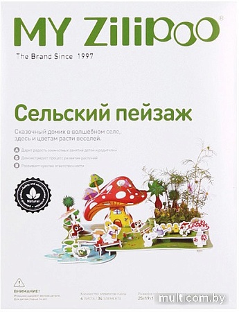 Набор для опытов Darvish 3D Сельский пейзаж DV-T-2178-3