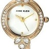 Наручные часы Anne Klein 3042TRST