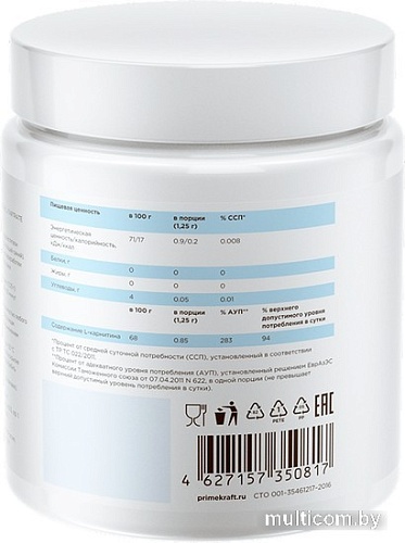 Аминокислоты Prime Kraft L-карнитин L-Tartrate (200г, лайм)