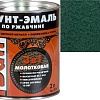 Грунт-эмаль Dali 3 в 1 по ржавчине молотковая 2 л (зеленый)