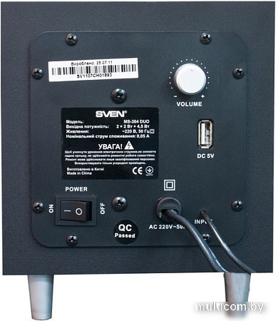 Акустика SVEN MS-304 DUO