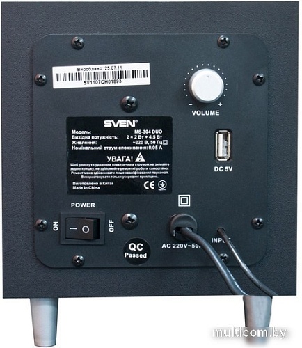Акустика SVEN MS-304 DUO
