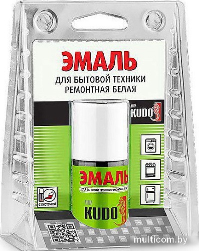 Эмаль Kudo для бытовой техники с кисточкой KU-7K1311 15 мл (белый)