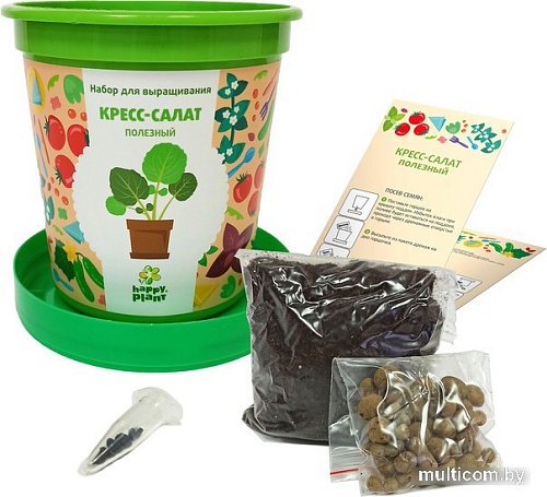 Набор для опытов Happy plant Кресс-салат полезный hpn-33
