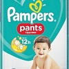 Трусики-подгузники Pampers Pants 4+ (50 шт)