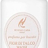 Кондиционер для белья Hypno Casa Fior Di Talco Wash Парфюм (100 мл)