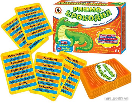 Настольная игра Русский стиль Рифмо-крокодил RS-03731