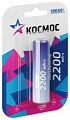Аккумулятор КОСМОС KOC18650Li-ion22UBL1