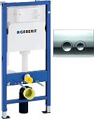 Инсталляция для унитаза Geberit DuoFix Delta21 458.103.00.1+115.125.21.1