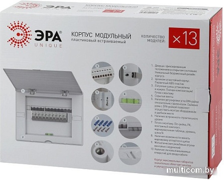 Бокс пластиковый Эра Unique Б0046854