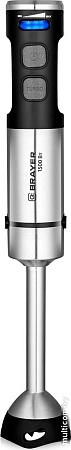 Погружной блендер Brayer BR1264