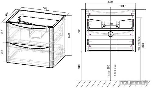 Мебель для ванных комнат Vincea Тумба под умывальник Paola 60 VMC-2P600VO